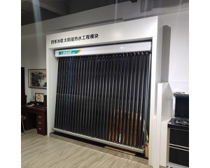 綏化哈爾濱四季沐歌經(jīng)銷商